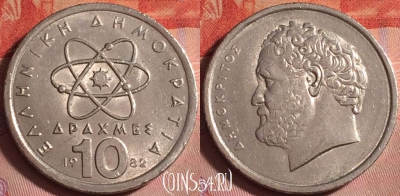 Греция 10 драхм 1982 года, KM# 132, 363j-085