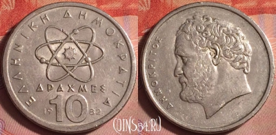 Греция 10 драхм 1982 года, KM# 132, 363j-097