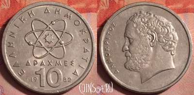 Греция 10 драхм 1982 года, KM# 132, 363j-116