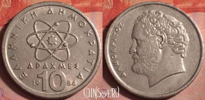 Греция 10 драхм 1984 года, KM# 132, 363j-121