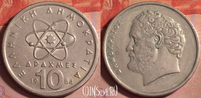 Греция 10 драхм 1984 года, KM# 132, 363j-122