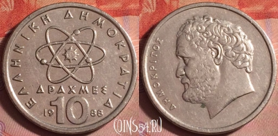 Греция 10 драхм 1988 года, KM# 132, 364j-031