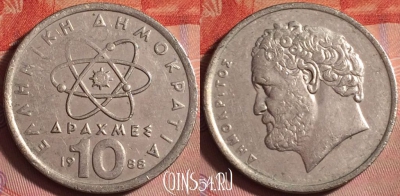 Греция 10 драхм 1988 года, KM# 132, 364j-046
