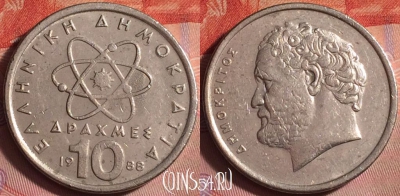 Греция 10 драхм 1988 года, KM# 132, 364j-091