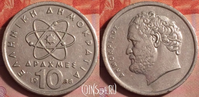 Греция 10 драхм 1988 года, KM# 132, 364j-127