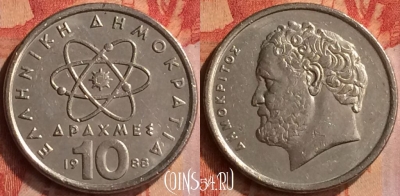 Греция 10 драхм 1988 года, KM# 132, 414-049