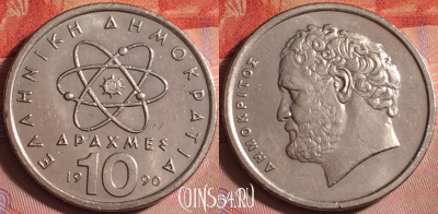 Греция 10 драхм 1990 года, KM# 132, 364j-133
