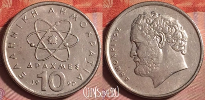 Греция 10 драхм 1990 года, KM# 132, 364j-135