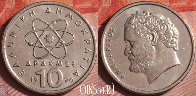 Греция 10 драхм 1990 года, KM# 132, 364j-140