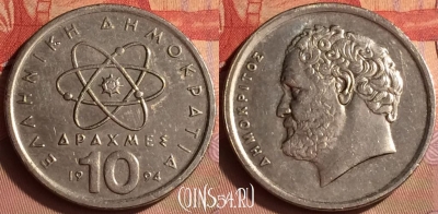 Греция 10 драхм 1994 года, KM# 132, 432-094