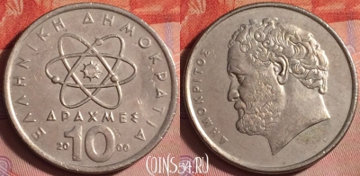 Греция 10 драхм 2000 года, KM# 132, 365j-077