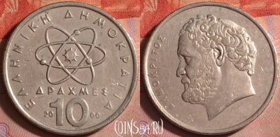 Греция 10 драхм 2000 года, KM# 132, 365j-078