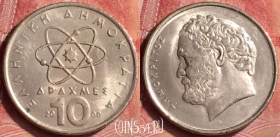 Греция 10 драхм 2000 года, KM# 132, 366l-092