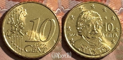 Греция 10 евроцентов 2004 года, KM# 184, UNC, 504s-013