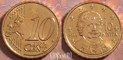 Греция 10 евроцентов 2011 года, KM# 211, UNC, 104k-042
