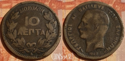 Греция 10 лепт 1882 года, KM# 55, 462q-178 ♛