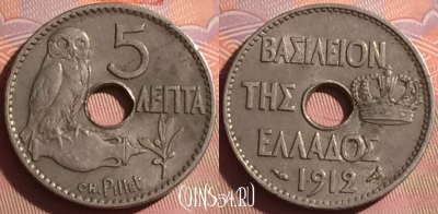 Греция 5 лепт 1912 года, KM# 62, 041i-039