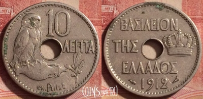 Греция 10 лепт 1912 года, KM# 63, 337k-086 ♛