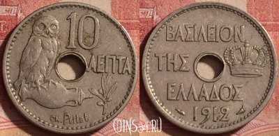 Греция 10 лепт 1912 года, KM# 63, 339k-122