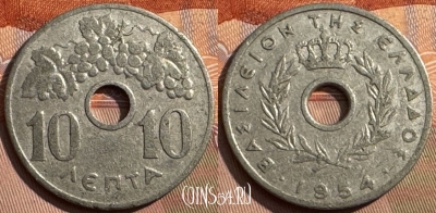 Греция 10 лепт 1954 года, KM# 78, 389s-134