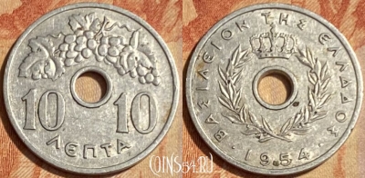 Греция 10 лепт 1954 года, KM# 78, 462q-221