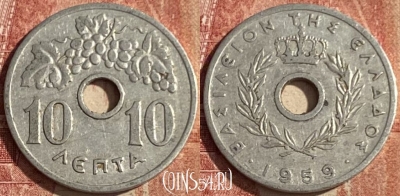 Греция 10 лепт 1959 года, KM# 78, 042p-160
