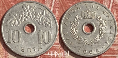 Греция 10 лепт 1964 года, KM# 78, 473r-039