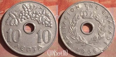 Греция 10 лепт 1966 года, KM# 78, 050i-096