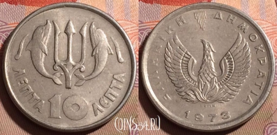 Греция 10 лепт 1973 года, KM# 103, 190b-043