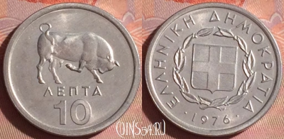 Греция 10 лепт 1976 года, KM# 113, 048i-190