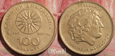 Греция 100 драхм 1990 года, KM# 159, 214-024
