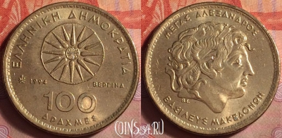 Греция 100 драхм 1994 года, KM# 159, 092k-004
