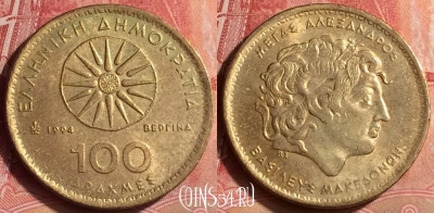 Греция 100 драхм 1994 года, KM# 159, 366l-038