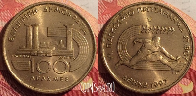Греция 100 драхм 1997 года, KM# 169, 215i-022