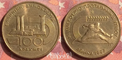 Греция 100 драхм 1997 года, KM# 169, 296o-106