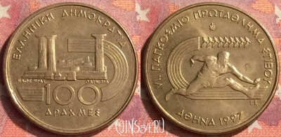 Греция 100 драхм 1997 года, KM# 169, 296o-111