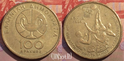 Греция 100 драхм 1998 года, KM# 170, 147b-110