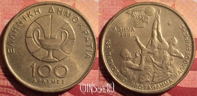 Греция 100 драхм 1998 года, KM# 170, 230i-105