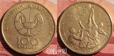 Греция 100 драхм 1998 года, KM# 170, 238i-095