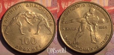 Греция 100 драхм 1999 года, KM# 173, 188b-136
