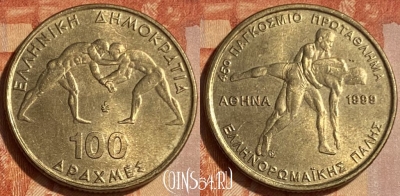 Греция 100 драхм 1999 года, KM# 173, 462q-184 ♛