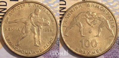Греция 100 драхм 1999 года, KM# 173, a150-122