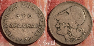 Греция 2 драхмы 1926 года, KM# 70, 231-081
