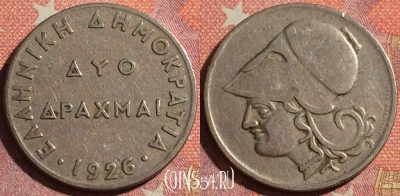 Греция 2 драхмы 1926 года, KM# 70, 360-020