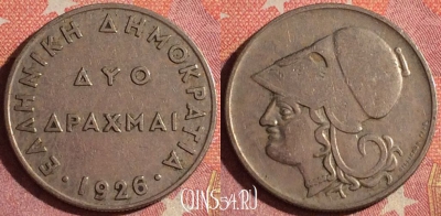 Греция 2 драхмы 1926 года, KM# 70, 363-089