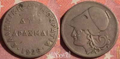 Греция 2 драхмы 1926 года, KM# 70, 363-094