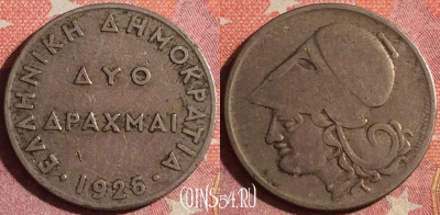 Греция 2 драхмы 1926 года, KM# 70, 363-095