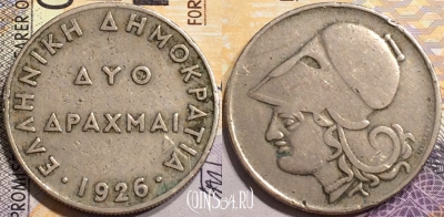 Греция 2 драхмы 1926 года, KM# 70, a060-130
