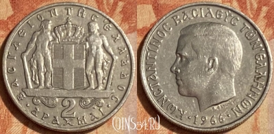 Греция 2 драхмы 1966 года, KM# 90, 462q-216