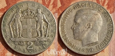 Греция 2 драхмы 1970 года, KM# 90, 462r-269